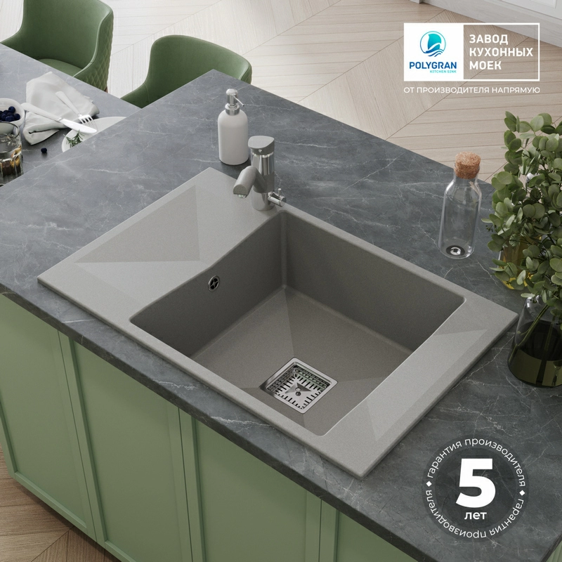 Кухонная мойка Tolero BLADE-780 Цвет Платина