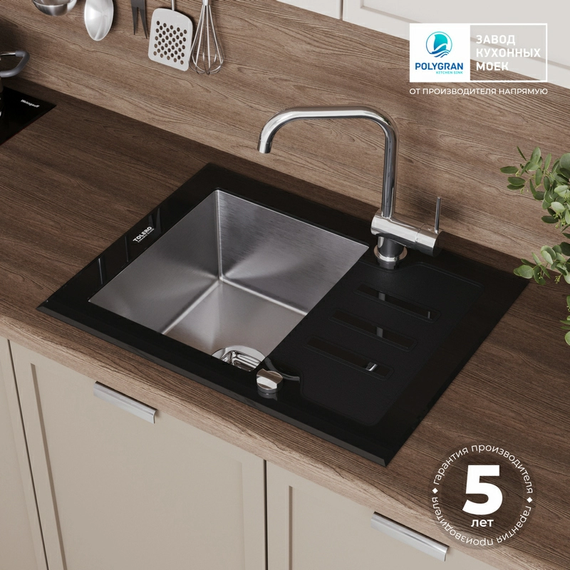 Кухонная мойка Ceramic Glass TG-660 (Закаленное стекло / Нержавеющая сталь)