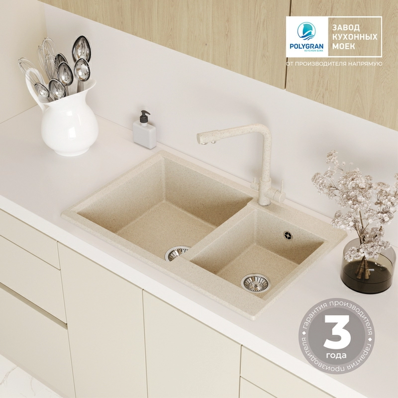 Кухонная мойка Polygran BRIG-772 цвет опал