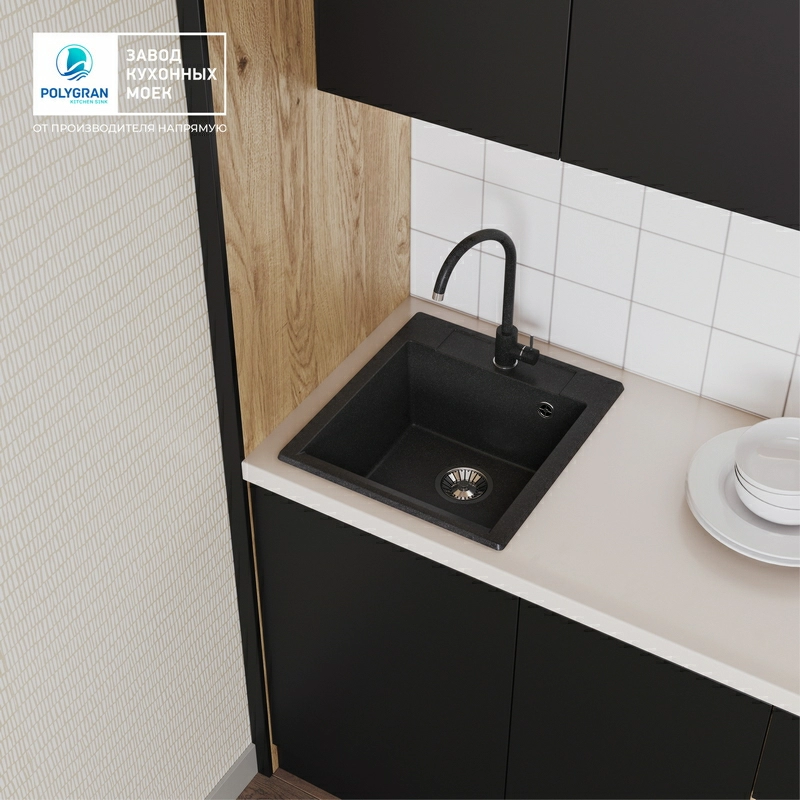 Кухонная мойка Polygran ARGO-460 Цвет Чёрный