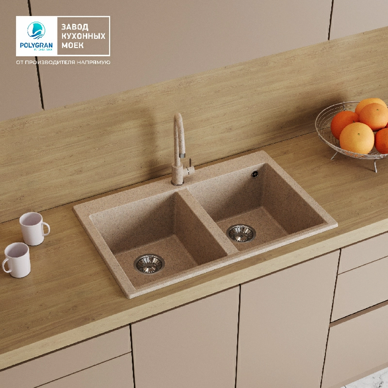 Кухонная мойка Polygran BRIG-790 Цвет Песочный