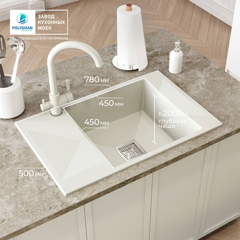 Кухонная мойка Tolero BLADE-780 Цвет Туман