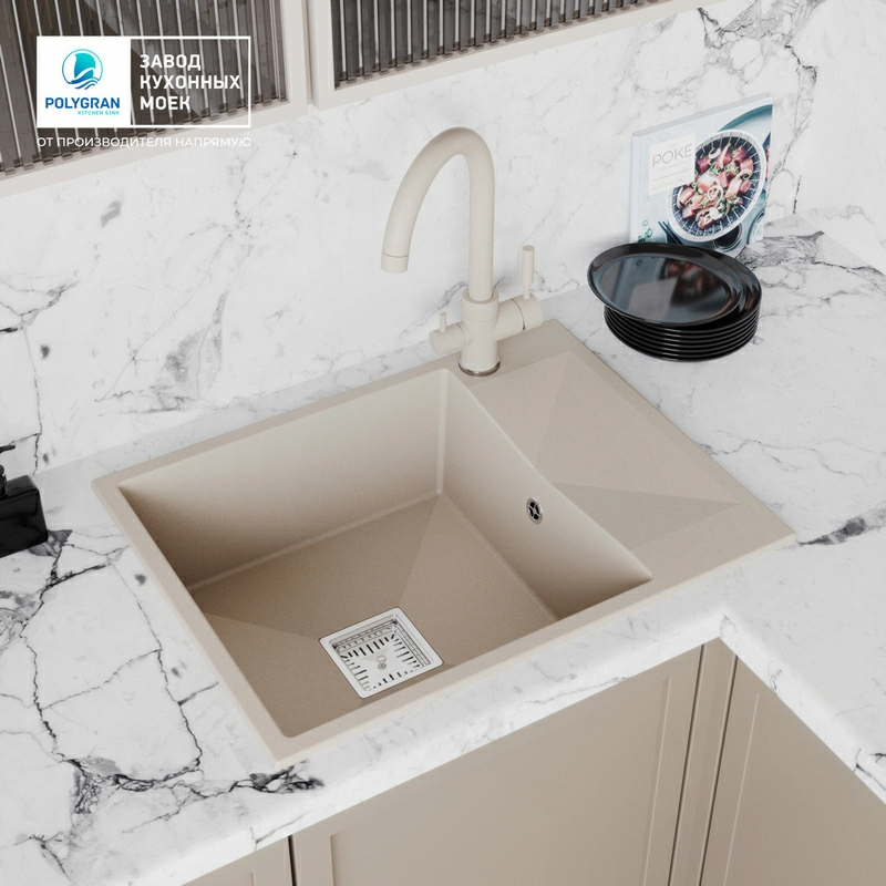 Кухонная мойка Tolero BLADE-660 Цвет Саванна