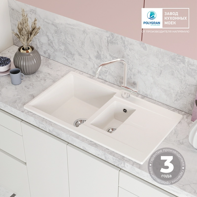 Кухонная мойка Polygran BRIG-870 Цвет Белый Хлопок