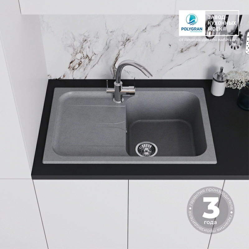 Кухонная мойка Polygran ALTO-780 Цвет Серый