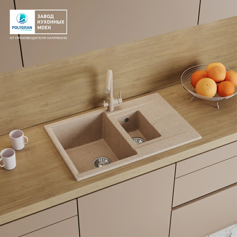 Кухонная мойка Polygran BRIG-772 цвет песочный
