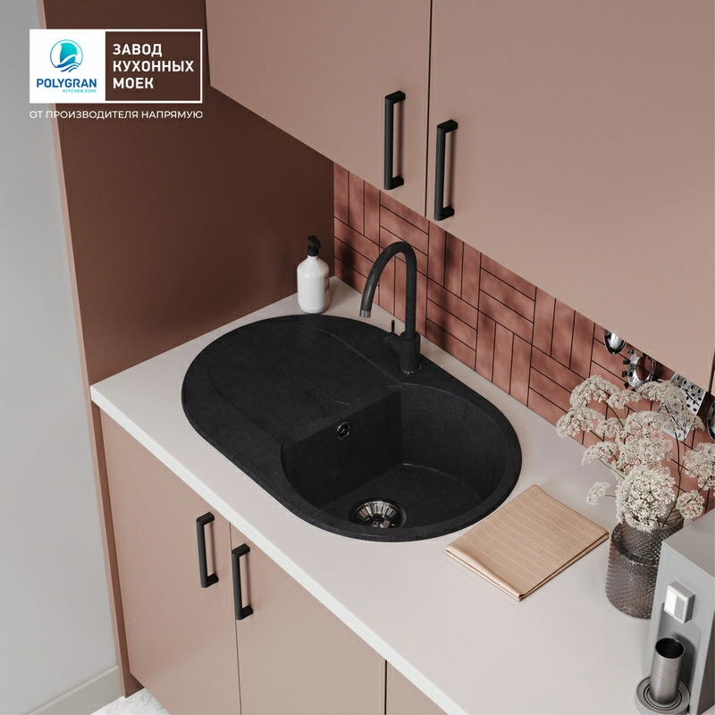 Кухонная мойка Polygran ATOL-760 Цвет Космос