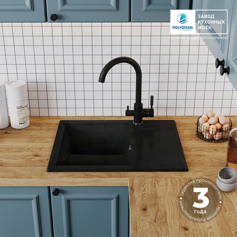Кухонная мойка Polygran GALS-620 Цвет Космос