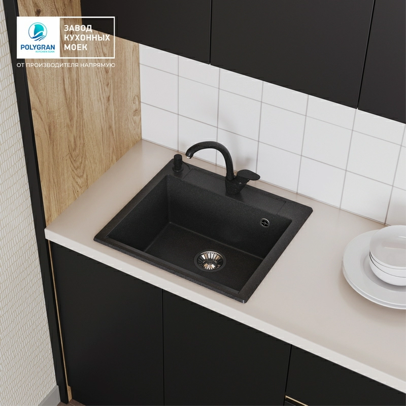 Кухонная мойка Polygran ARGO-560 Цвет Чёрный
