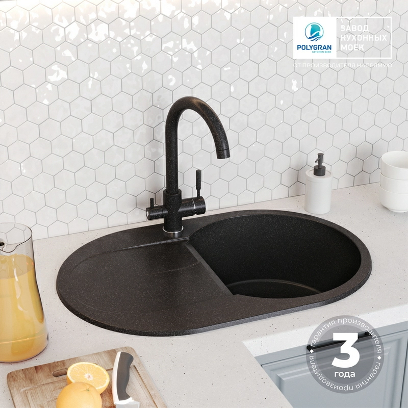 Кухонная мойка Polygran ATOL-760 Цвет Чёрный