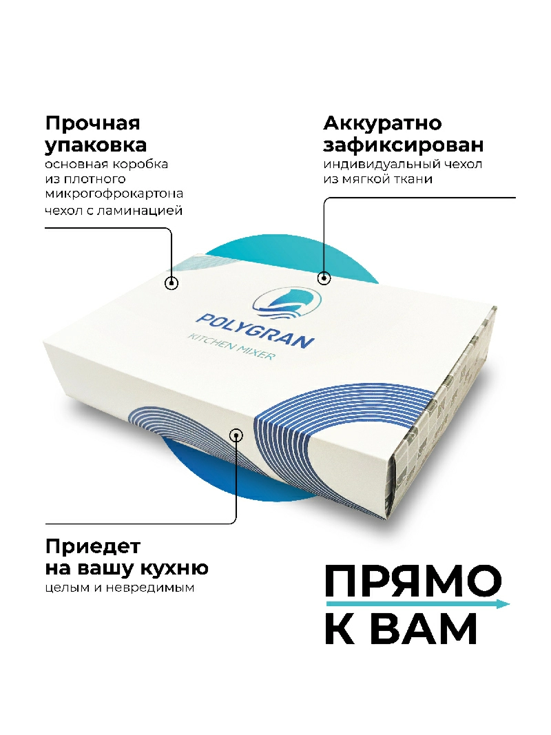 Смеситель кухонный Денеб Черный