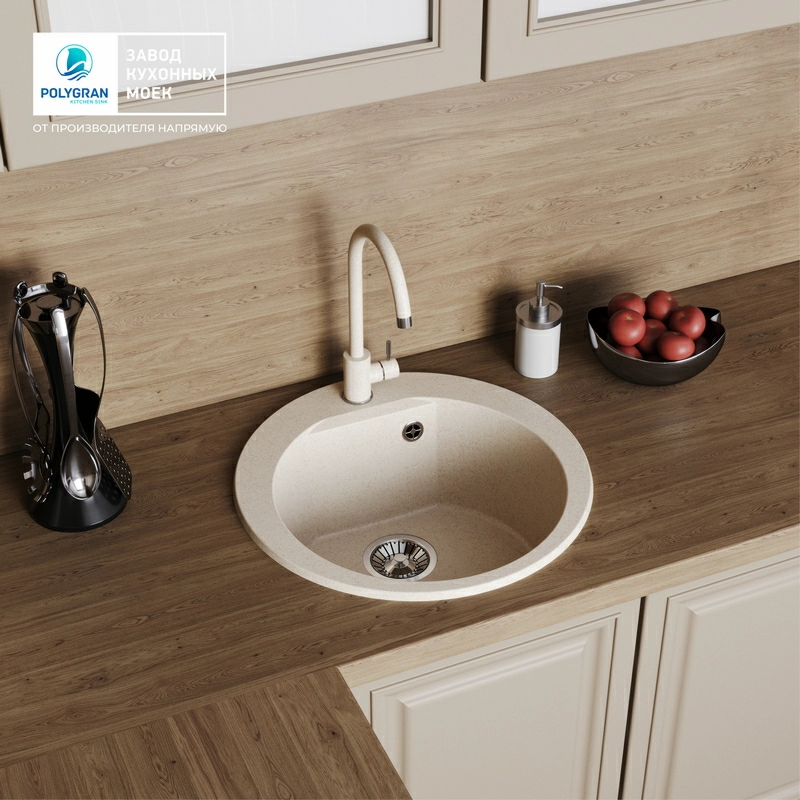 Кухонная мойка Polygran ATOL-520 Цвет Кремовый