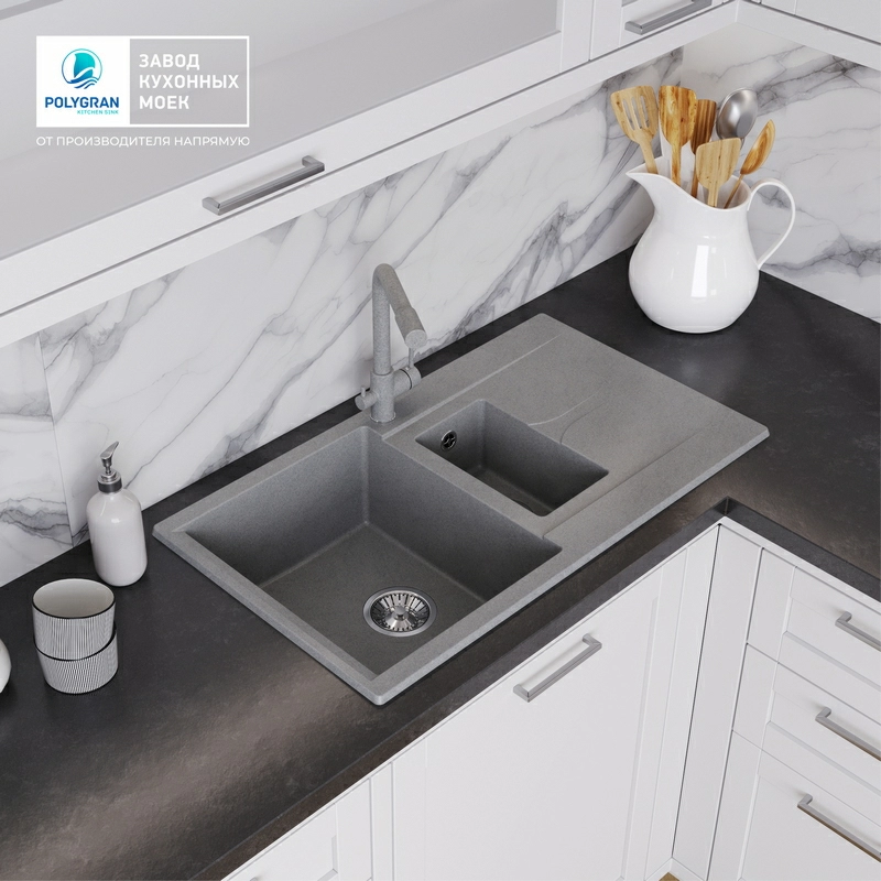 Кухонная мойка Polygran BRIG-870 Цвет Серый