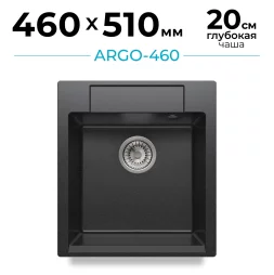 Мойка для кухни каменная Polygran Argo 460 Черный