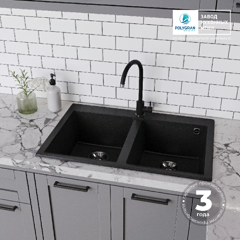 Кухонная мойка Polygran BRIG-790 Цвет Чёрный