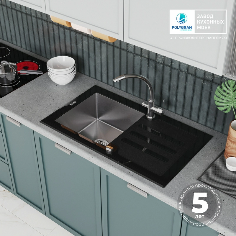 Кухонная мойка Ceramic Glass TG-860 (Закаленное стекло / Нержавеющая сталь)