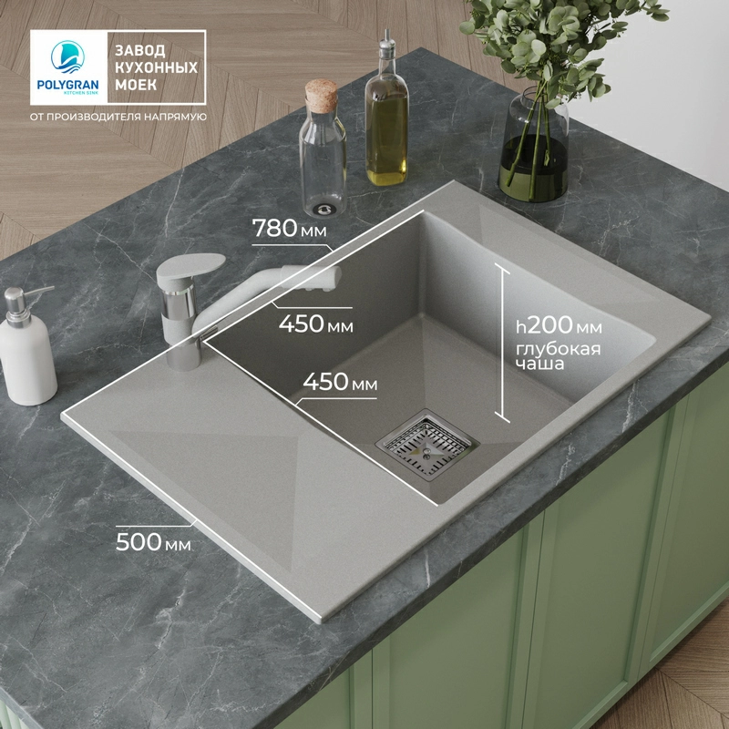 Кухонная мойка Tolero BLADE-780 Цвет Платина