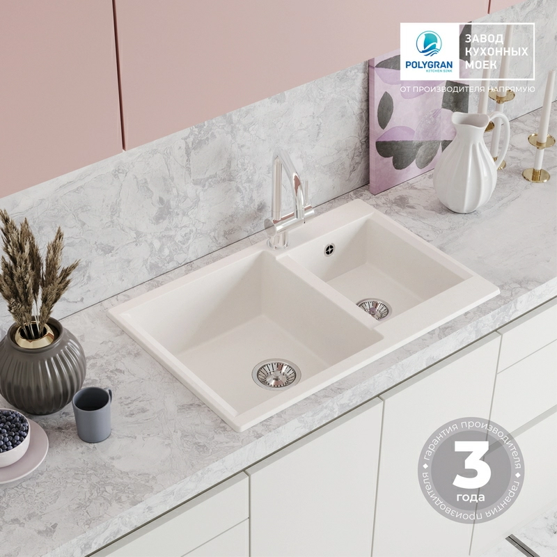 Кухонная мойка Polygran BRIG-772 цвет белый хлопок
