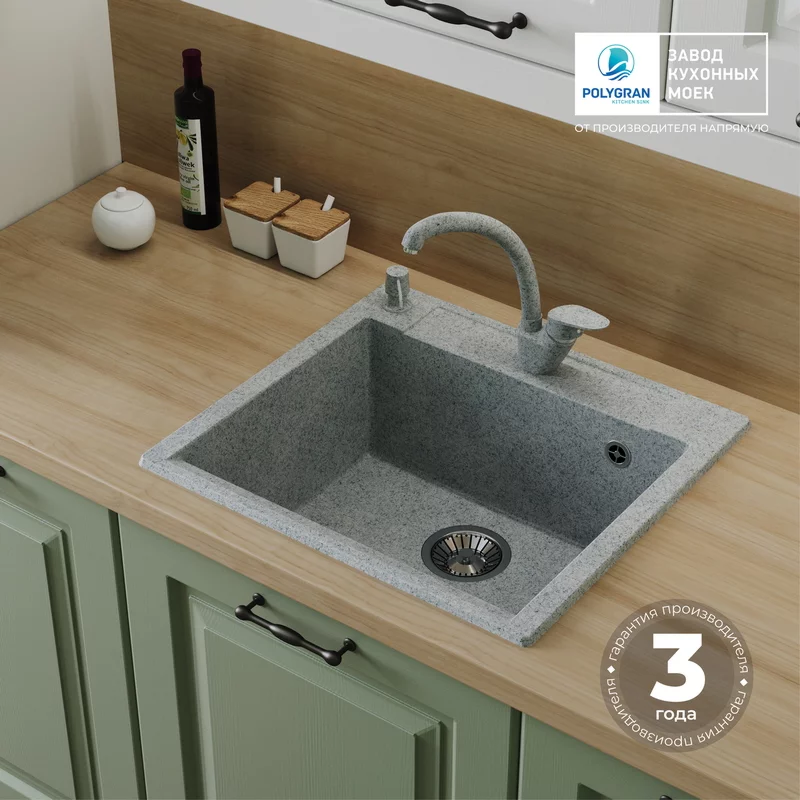 Кухонная мойка Polygran ARGO-560 Цвет Светло-серый