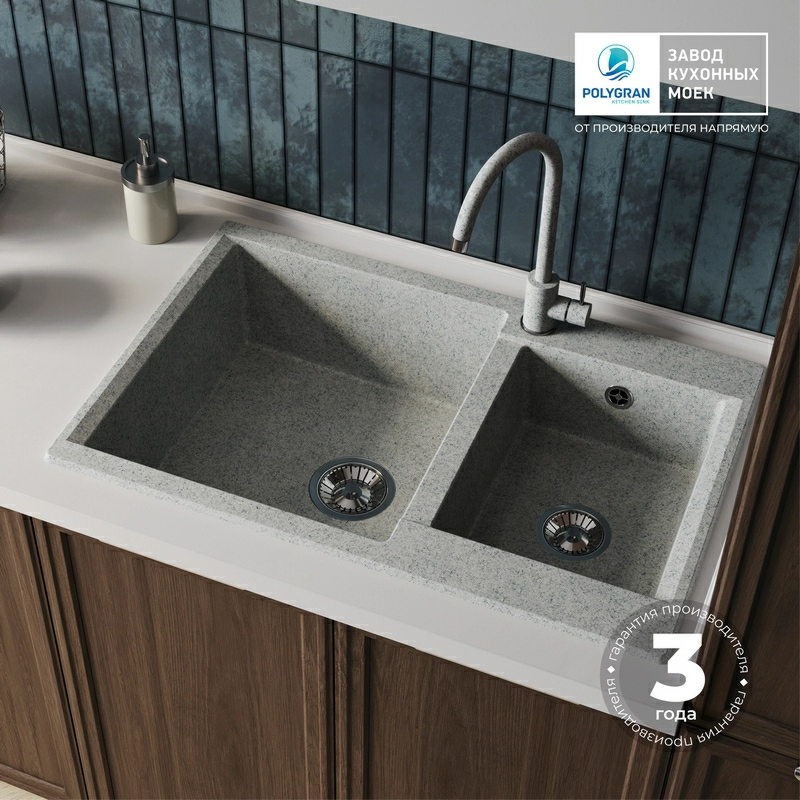 Кухонная мойка Polygran BRIG-772 цвет светло-серый