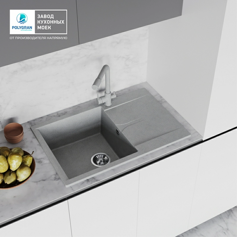 Кухонная мойка Polygran GALS-760 цвет серый