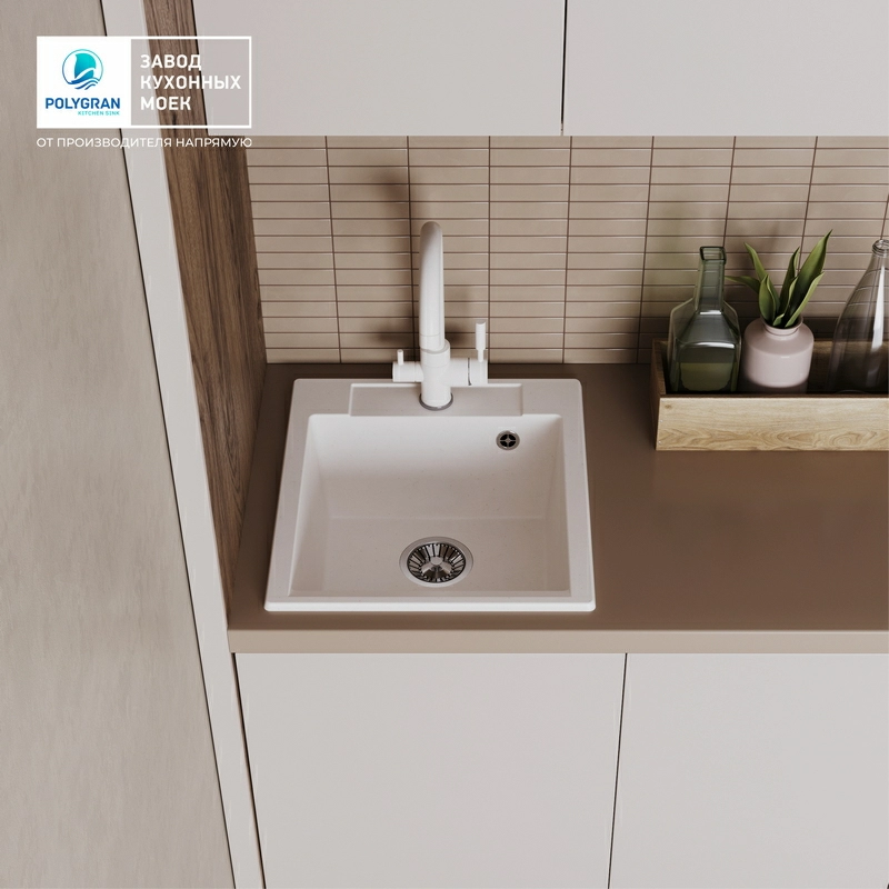 Кухонная мойка Polygran ARGO-460 Цвет Белый Хлопок