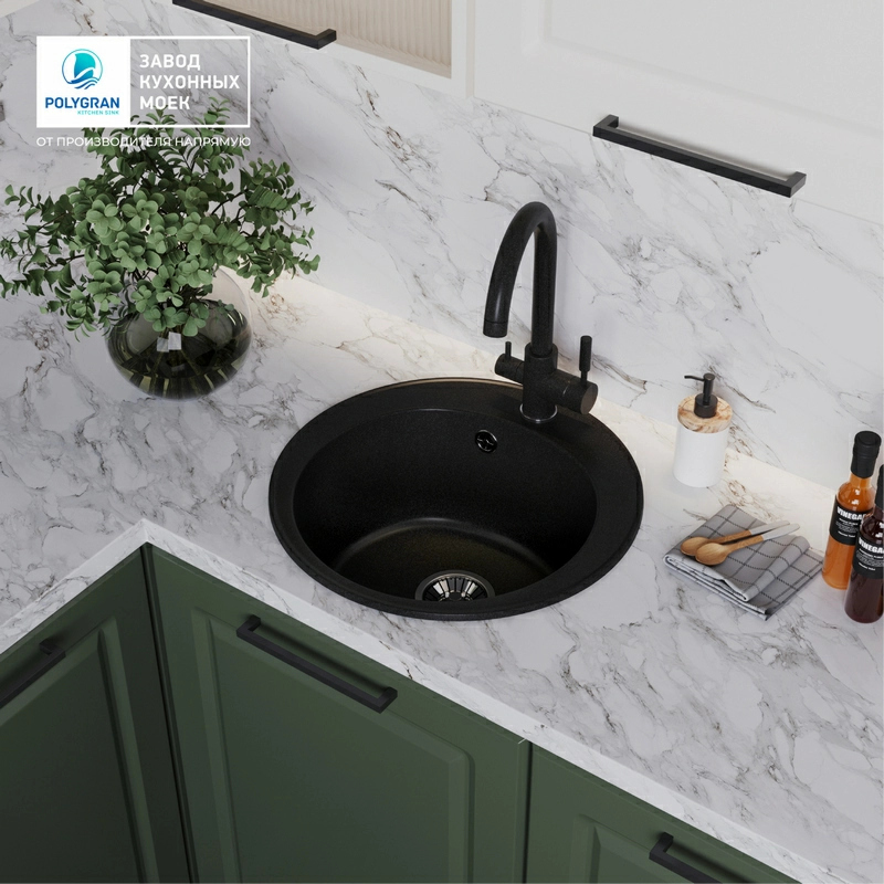 Кухонная мойка Tolero R-108 Цвет Уголь