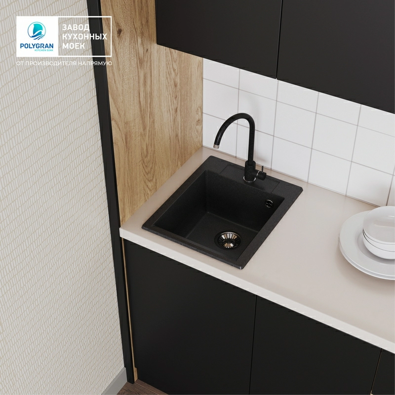 Кухонная мойка Polygran ARGO-420 Цвет Чёрный