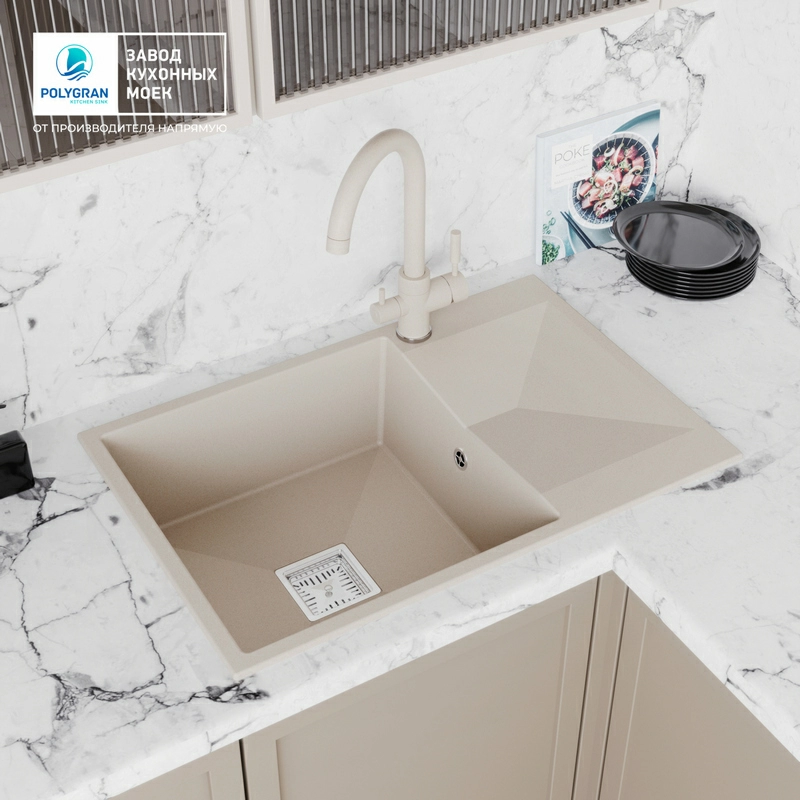 Кухонная мойка Tolero BLADE-760 Цвет Саванна