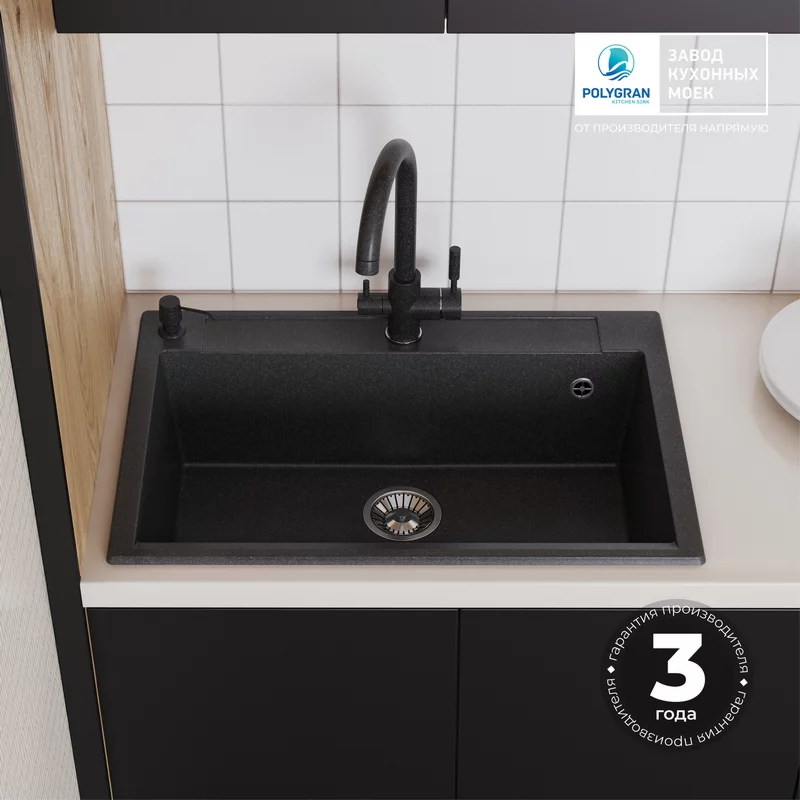 Кухонная мойка Polygran ARGO-760 Цвет Чёрный