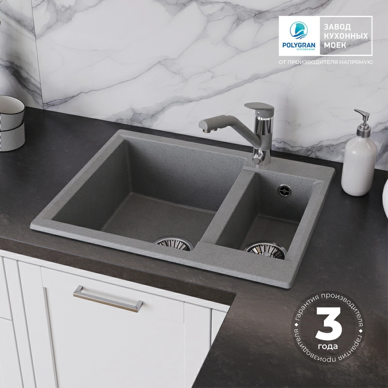 Кухонная мойка Polygran BRIG-620 Цвет Серый