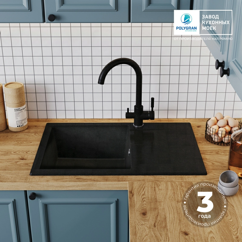 Кухонная мойка Polygran GALS-760 цвет космос
