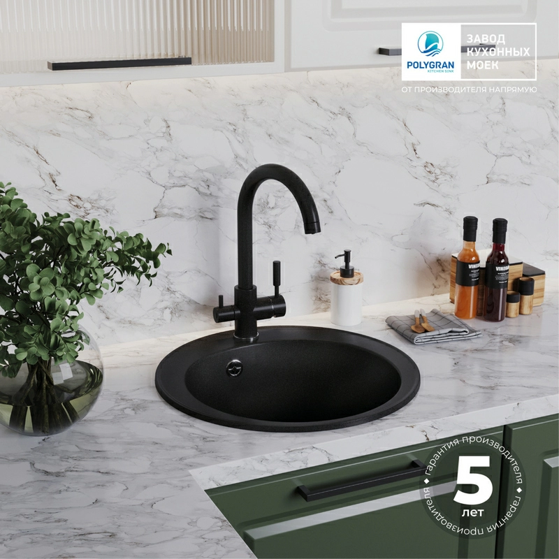 Кухонная мойка Tolero R-108 Цвет Уголь