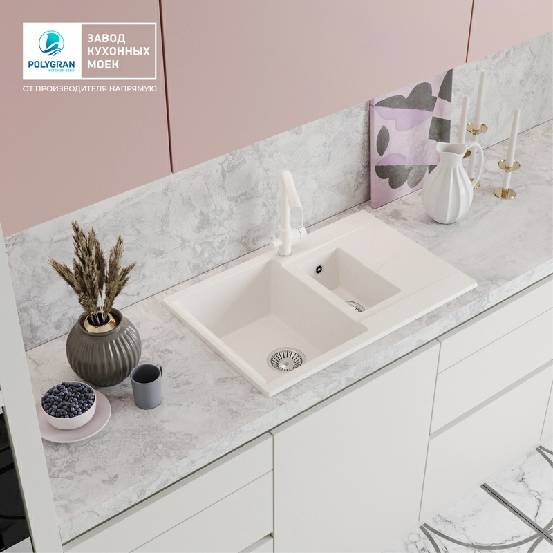Кухонная мойка Polygran BRIG-770 цвет белый хлопок