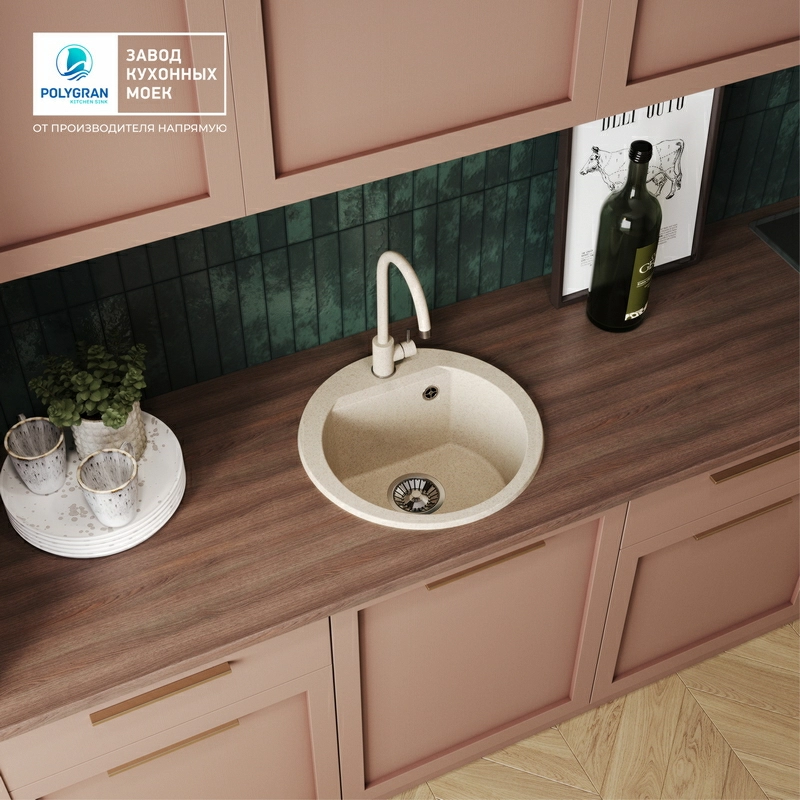 Кухонная мойка Polygran ATOL-460 Цвет Опал