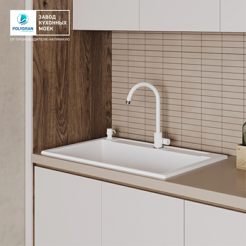 Кухонная мойка Polygran ARGO-760 Цвет Белый Хлопок