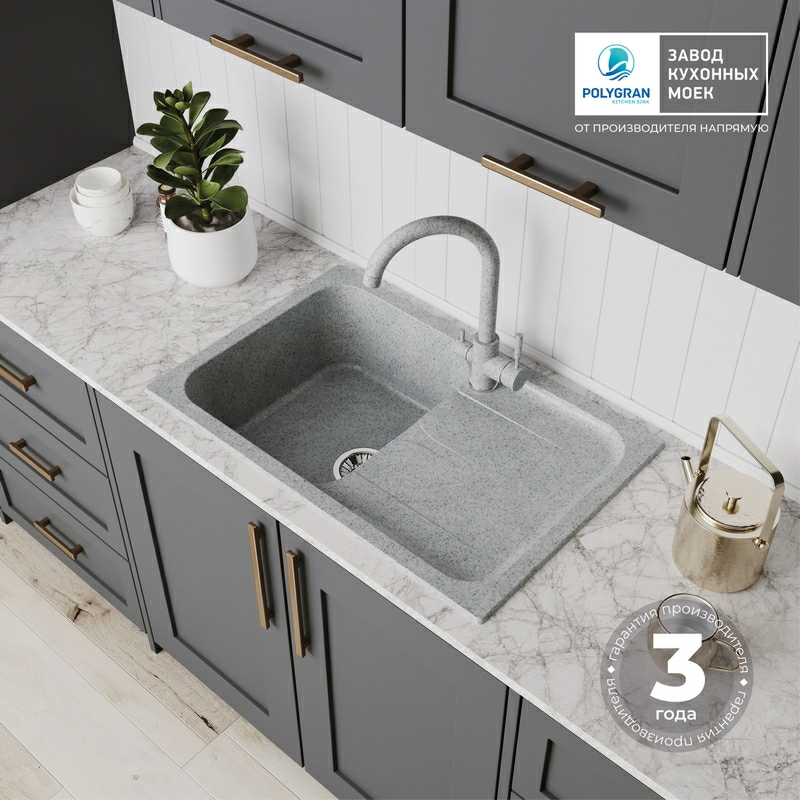 Кухонная мойка Polygran ALTO-780 Цвет Светло-серый