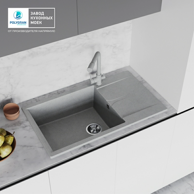 Кухонная мойка Polygran GALS-862 цвет серый