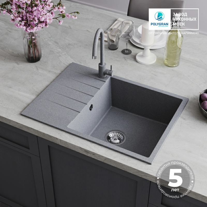 Кухонная мойка Tolero Quartz-700 Цвет Грей