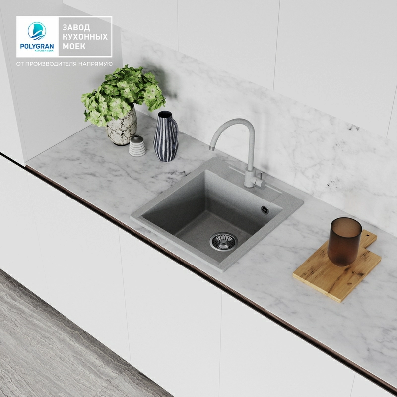 Кухонная мойка Polygran ARGO-460 Цвет Серый