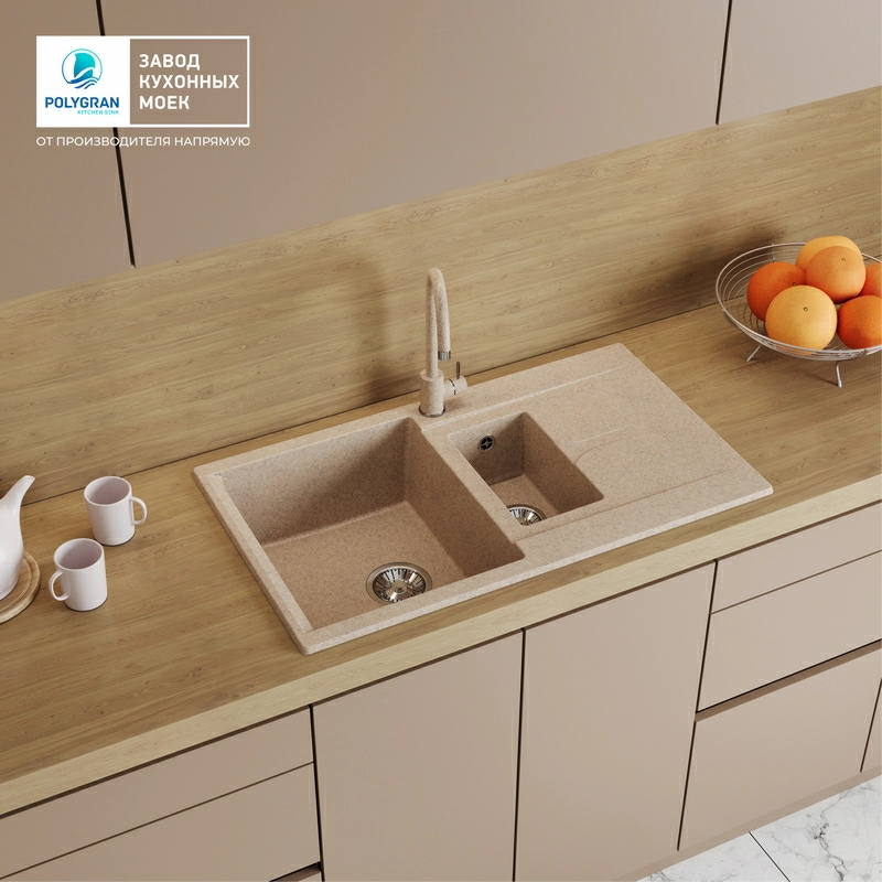 Кухонная мойка Polygran BRIG-870 Цвет Песочный