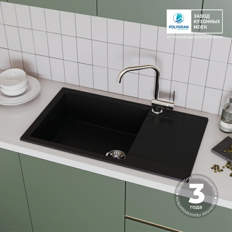 Кухонная мойка Polygran GALS-862 цвет черный