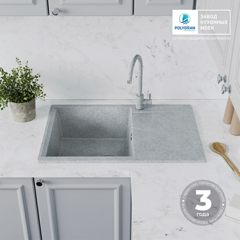 Кухонная мойка Polygran GALS-760 цвет светло-серый
