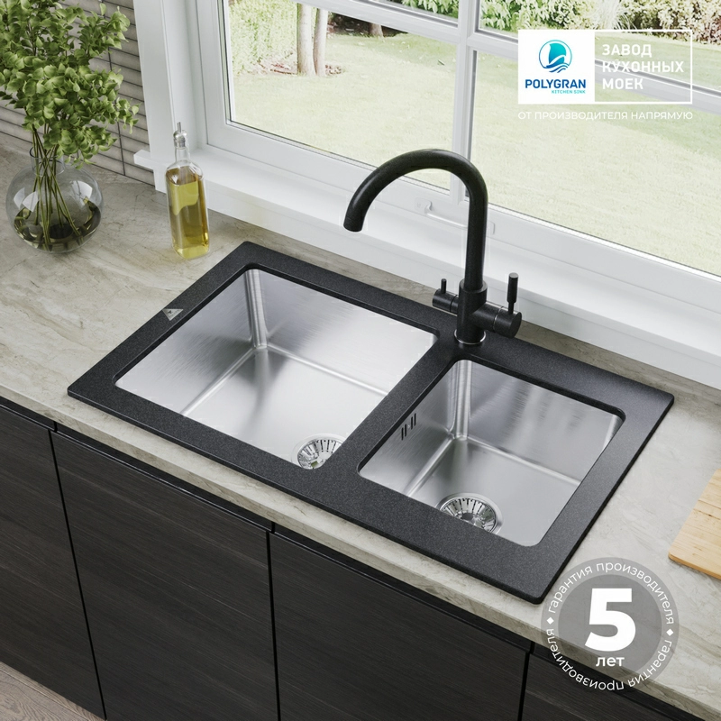 Кухонная мойка Tolero Twist TTS-840 Цвет Уголь