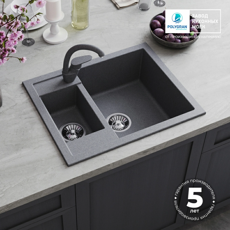 Кухонная мойка Tolero R-109 Цвет Грей