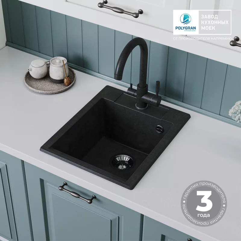 Кухонная мойка Polygran ARGO-420 Цвет Космос