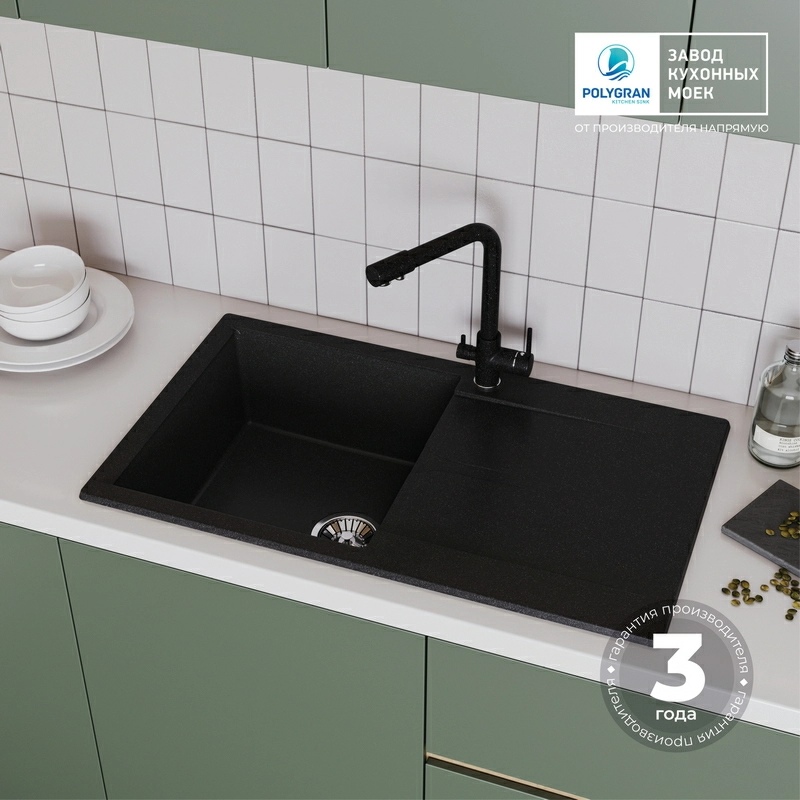 Кухонная мойка Polygran GALS-860 цвет черный