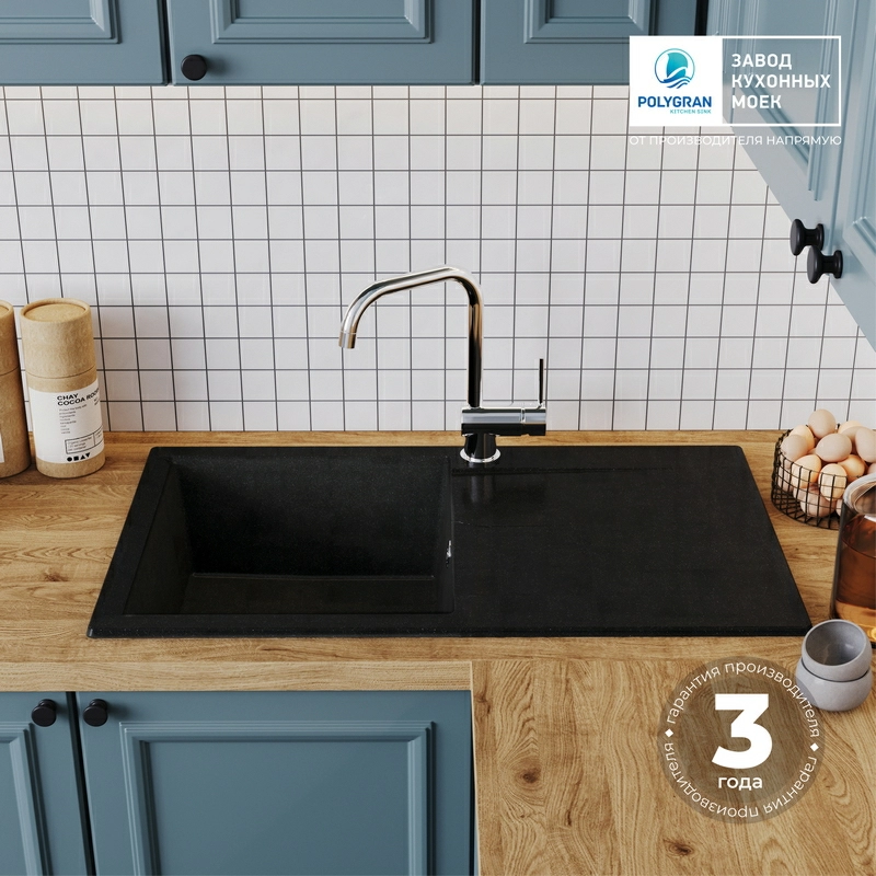 Кухонная мойка Polygran GALS-860 цвет космос