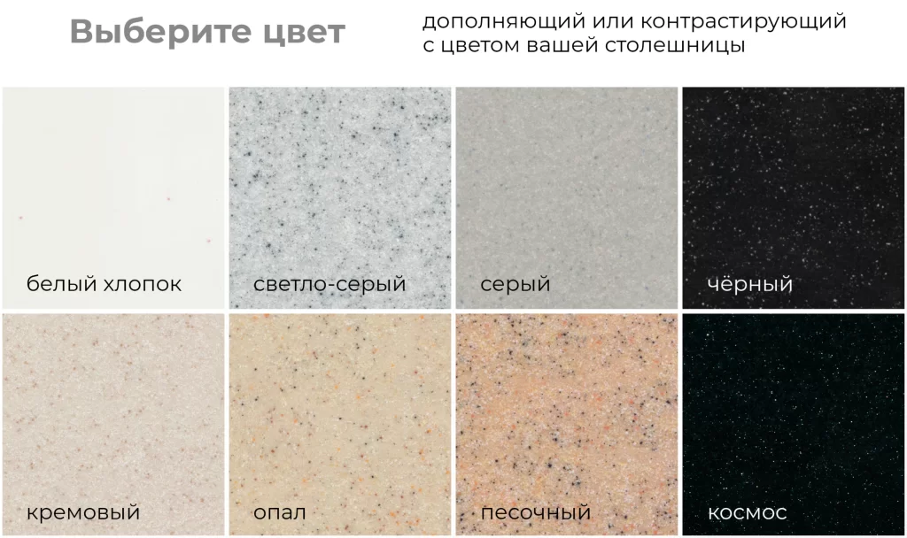 Палитра полигран.png