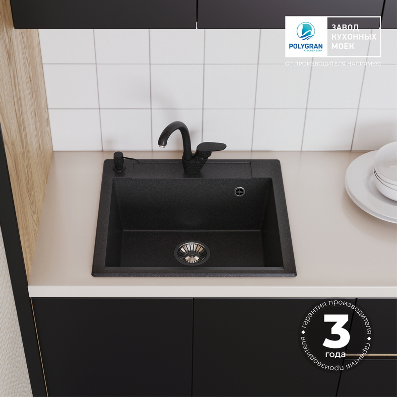Кухонная мойка Polygran ARGO-560 Цвет Чёрный